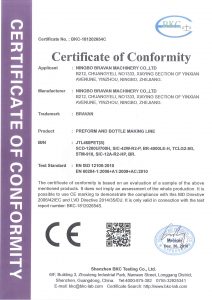 CE