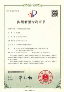 专利3
